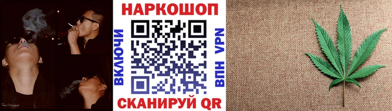 Купить наркотики сайты Гуково Cocaine  APVP  ГАШИШ  Марихуана  МЕФ 