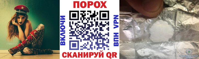 АМФЕТАМИН VHQ  Гуково 