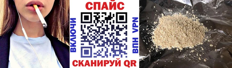 БУТИРАТ Butirat Гуково