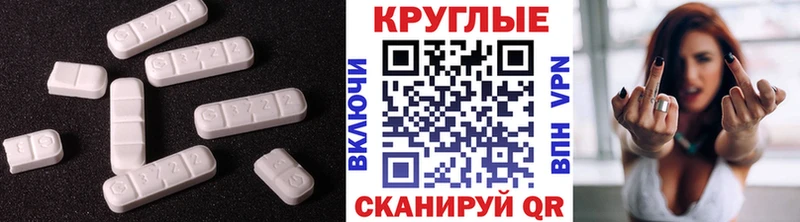 мориарти Telegram  Гуково  Экстази DUBAI 