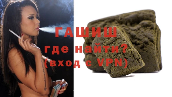 стафф Алексеевка