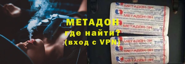 стафф Алексеевка
