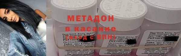 стафф Алексеевка