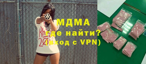 крисы Алзамай