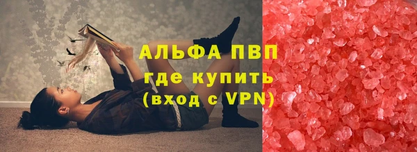стафф Алексеевка
