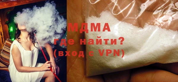 крисы Алзамай